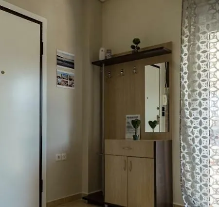Ti Amo Néa Péramos