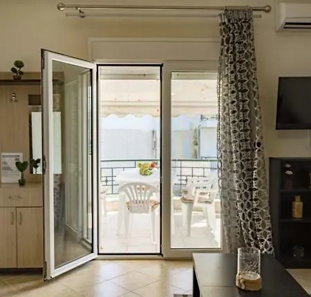 Ti Amo Apartamento